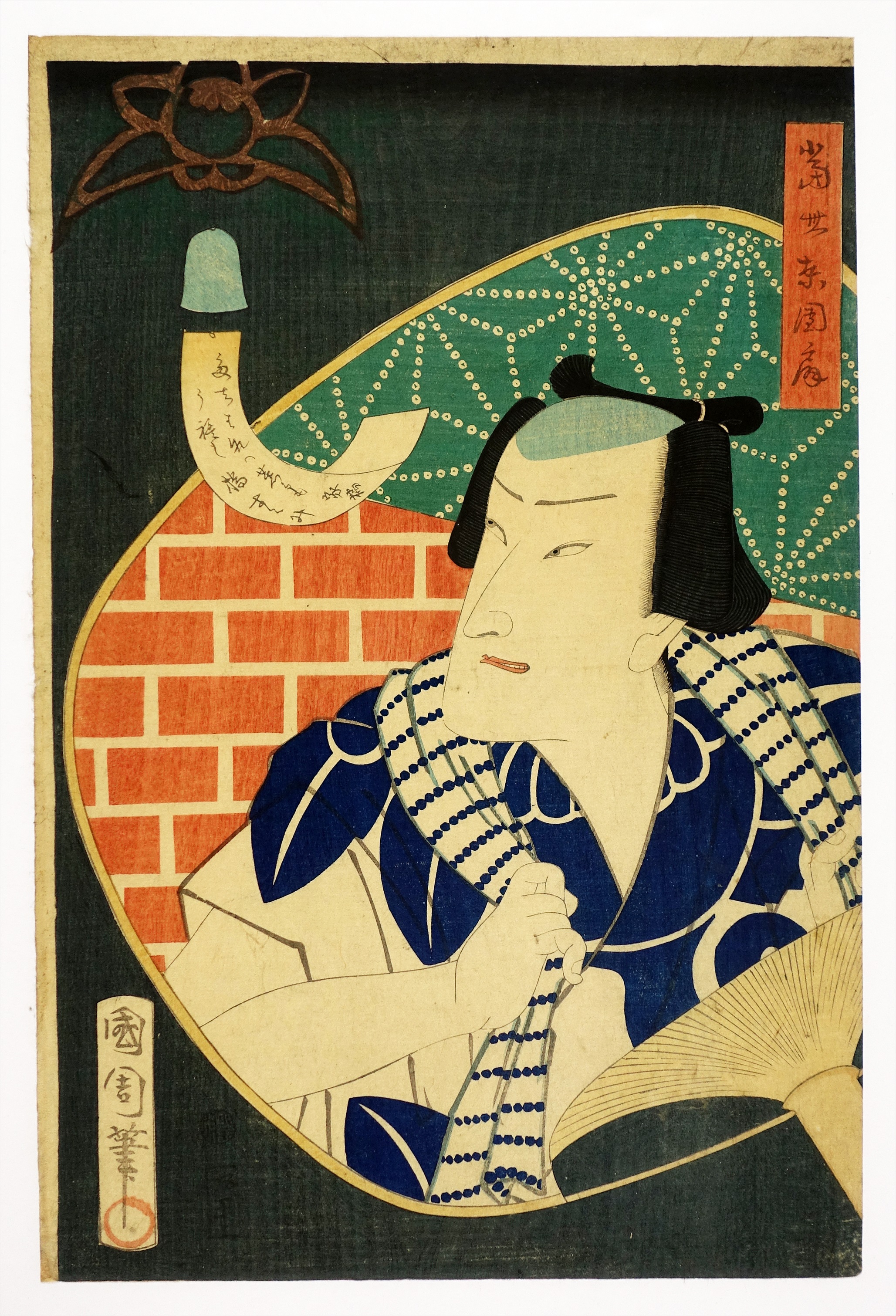 ＮY Art専用　　浮世絵2枚 NY Art専用 浮世絵2枚 浮世絵師・歌川国芳による浮世絵木版画の